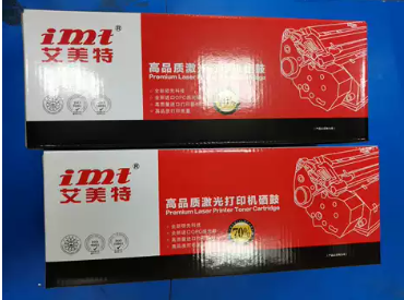 艾美特/Airmate T-3002K6TB 粉盒 